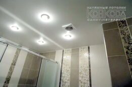 Потолок ПВХ белого цвета в ванной - 3.5м2